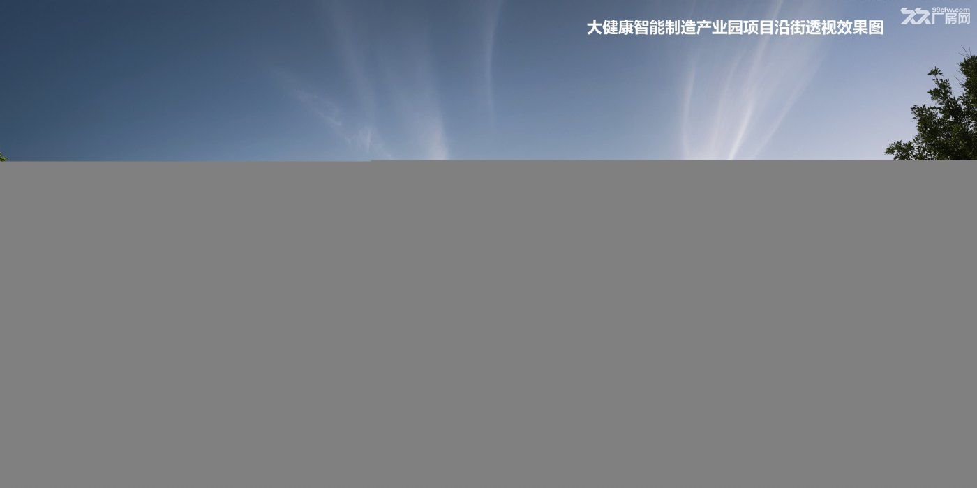 1000 平 大框架 7.8 米标准厂房