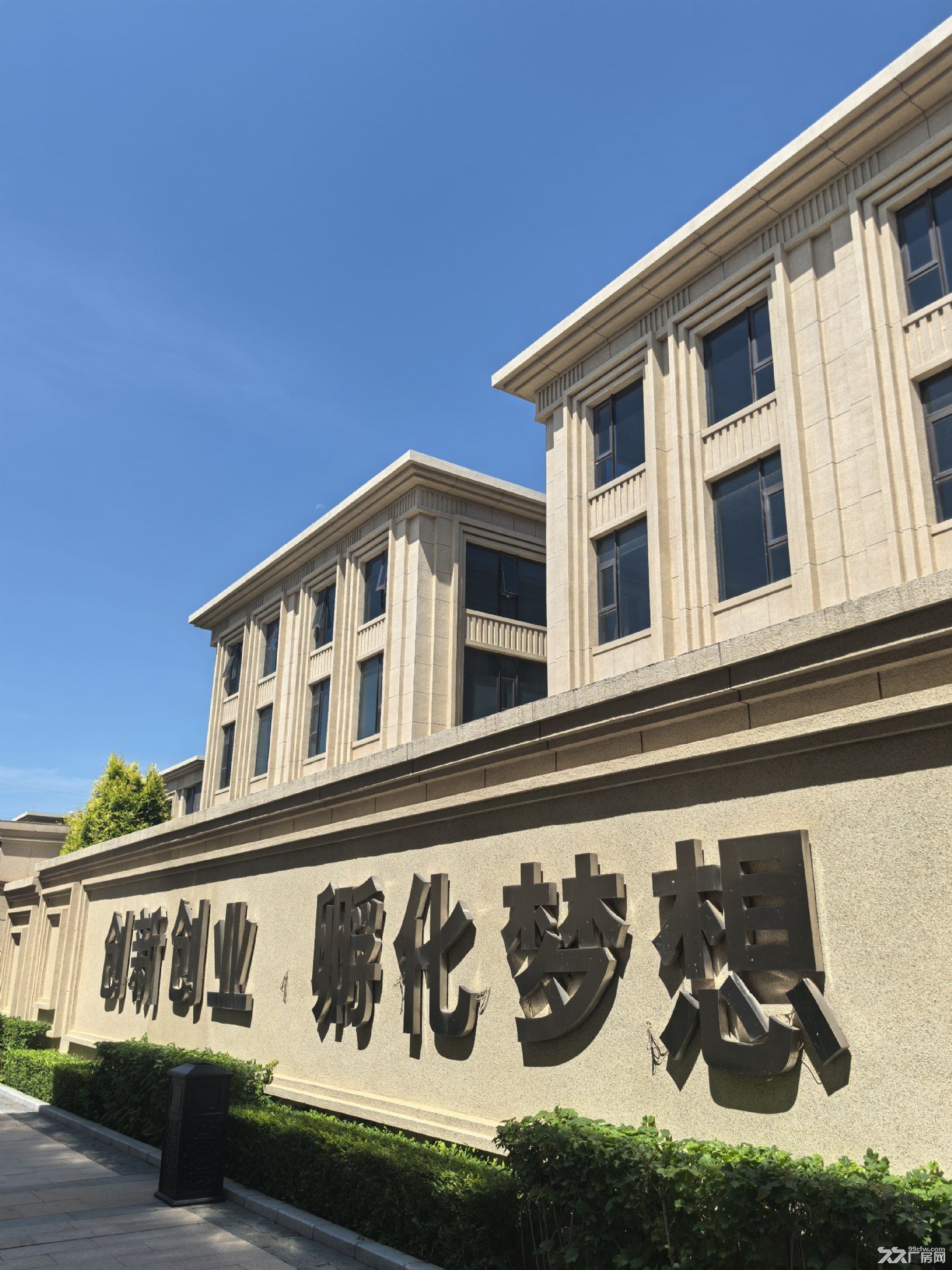 出租产权院落商务独栋带孵化器 - 3