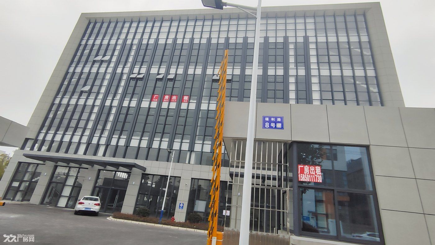 个人厂房，低价出租，可分租