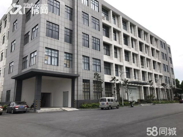 个人.二楼1200平米，1700平米标准厂房出租 - 3