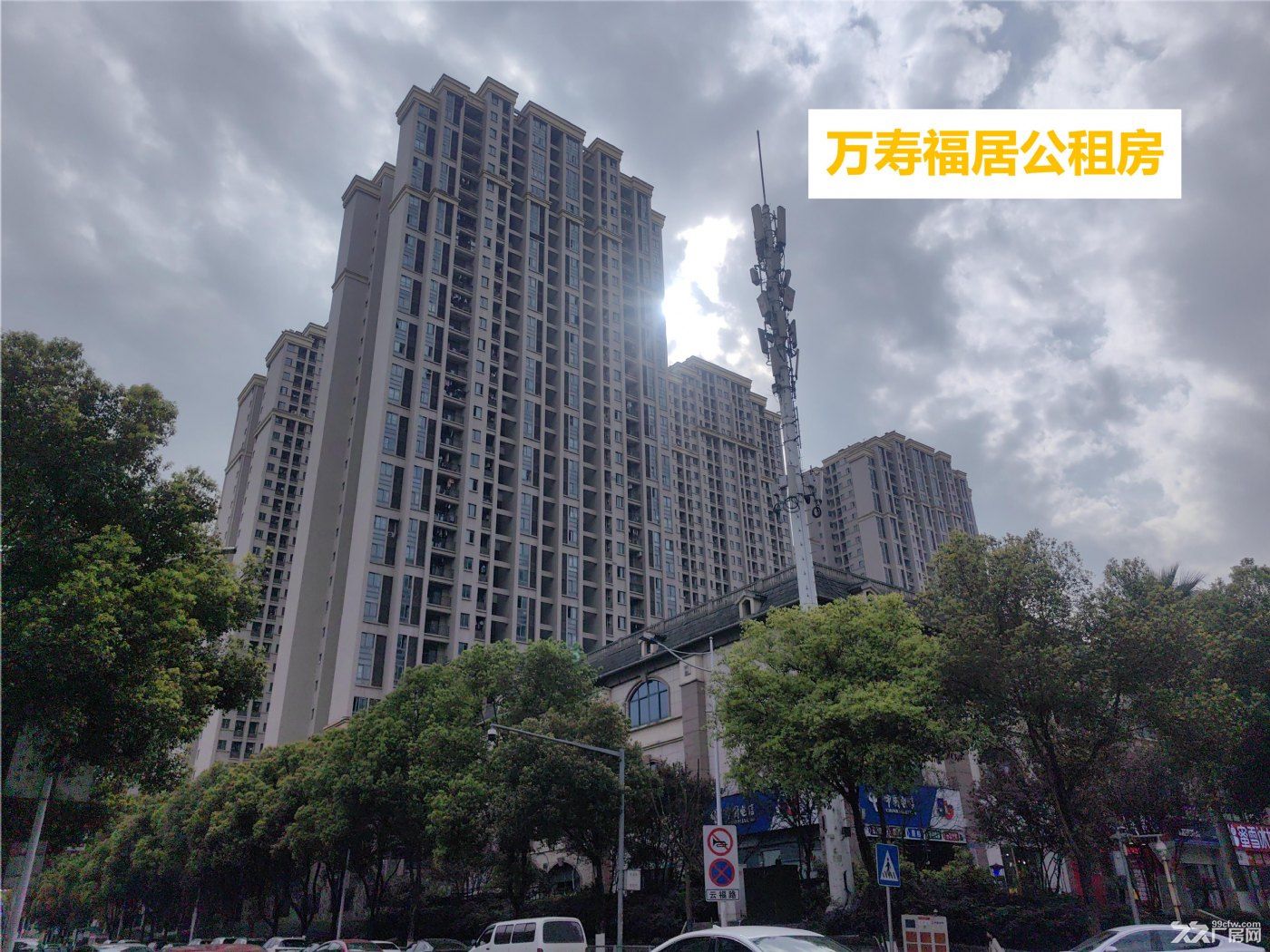 精装,拎包入住,可办公可生产500-3000㎡租售 - 6