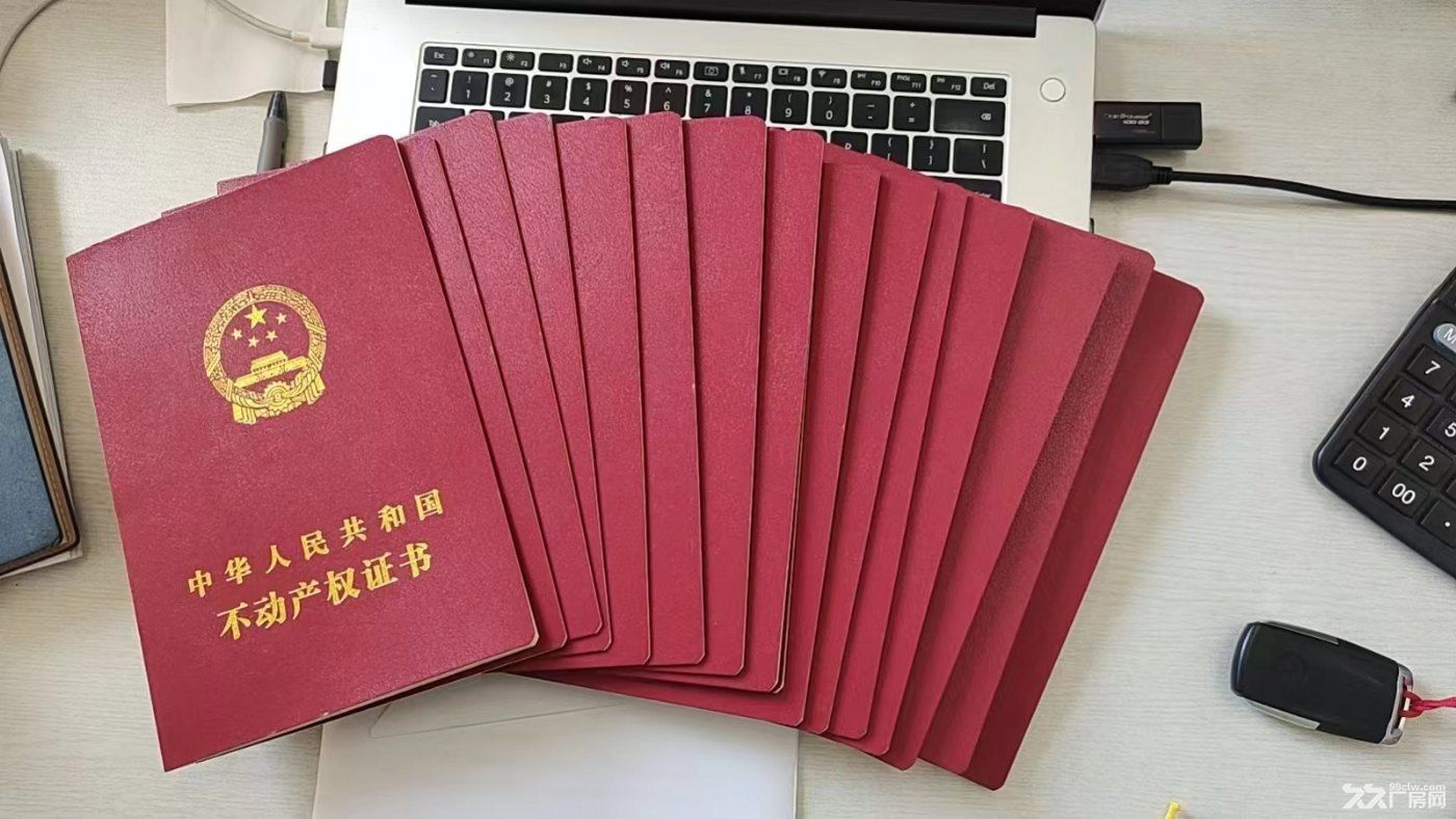 天津蓟州带房本出售全新工业厂房,适合加工注塑食品等行业 - 6