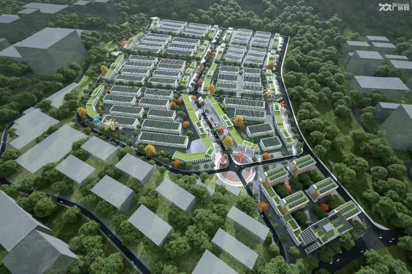 家具家居上下游产业招商