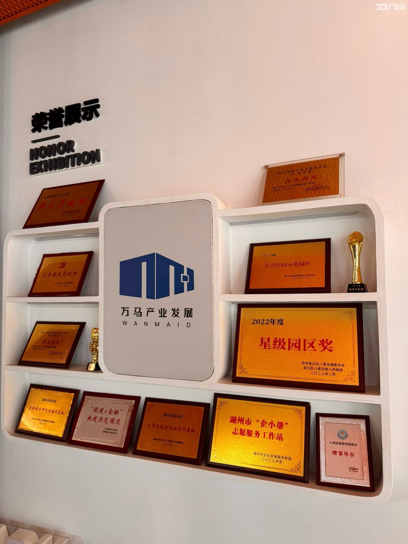 湖州主城区500-4000方单层钢结构厂房出租 - 3