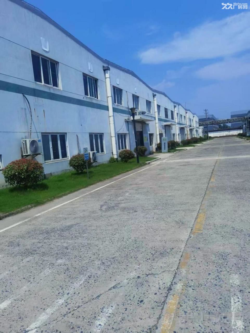 无千灯独栋火车头，有少量水泥场地，可做废旧金属，塑料打包等 - 4