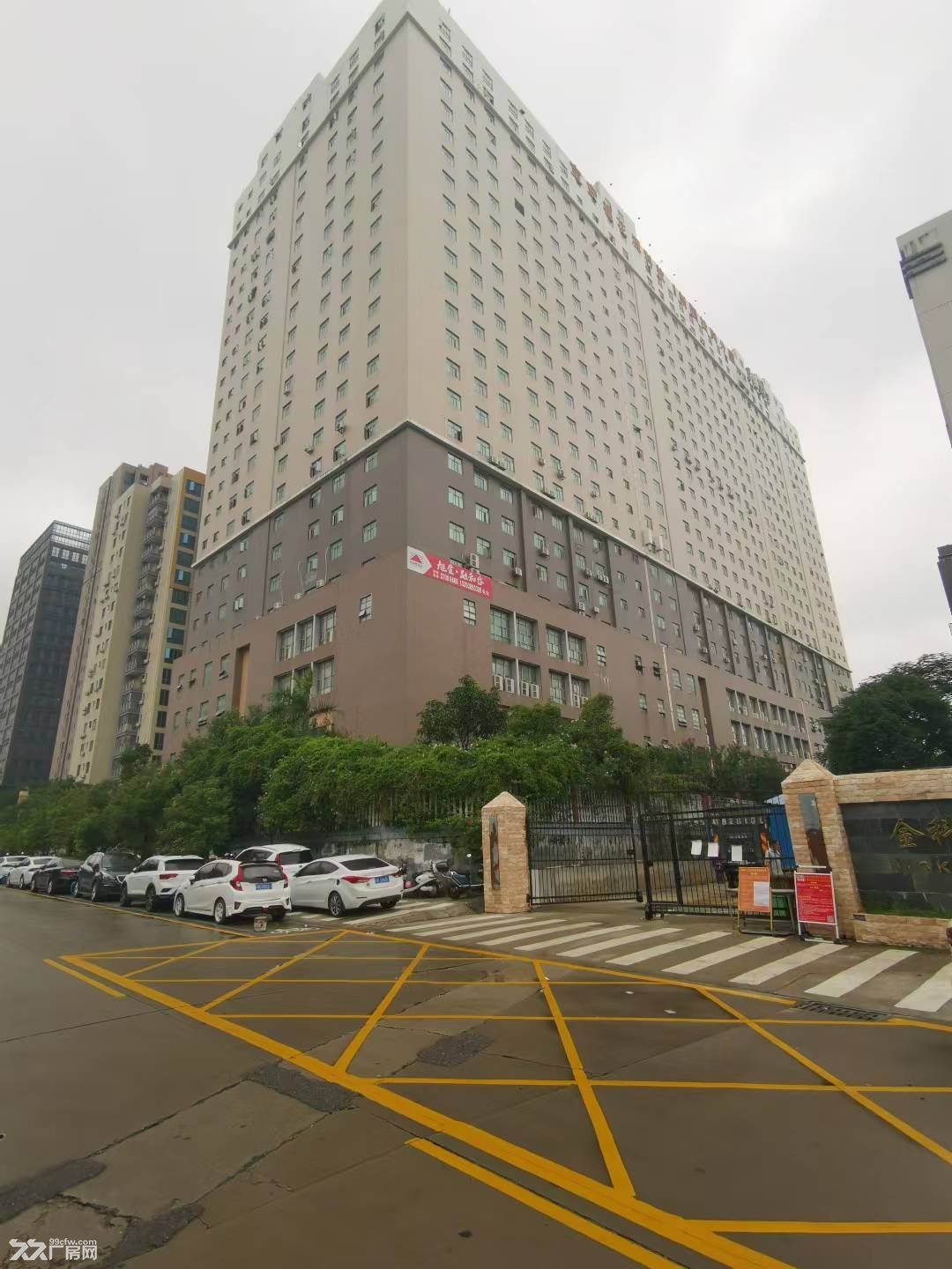 深圳松岗研发生产红本厂房930平出售