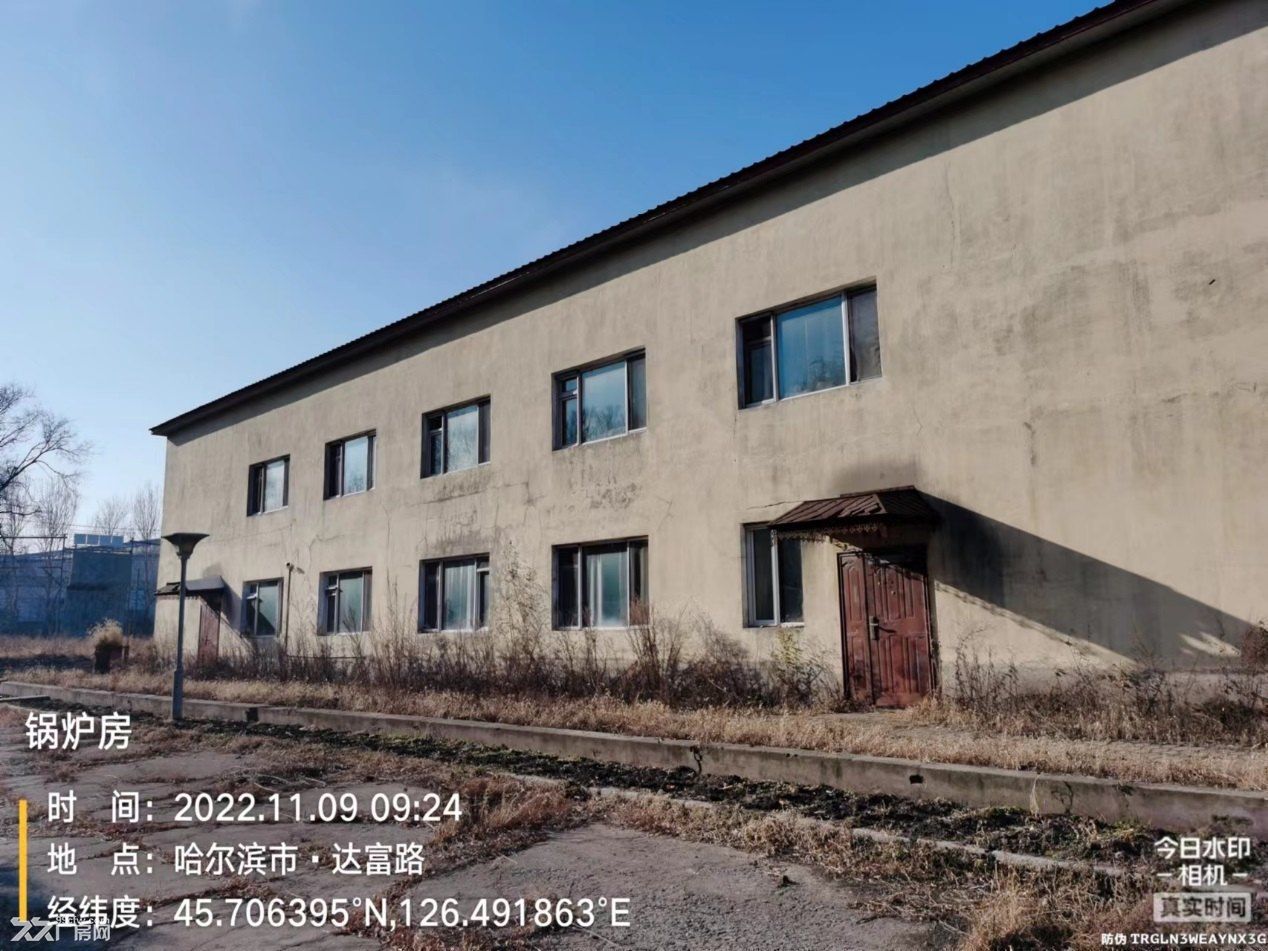 哈药集团中药二厂(黑鱼泡厂区)位于道里区哈双北路五公里 - 2
