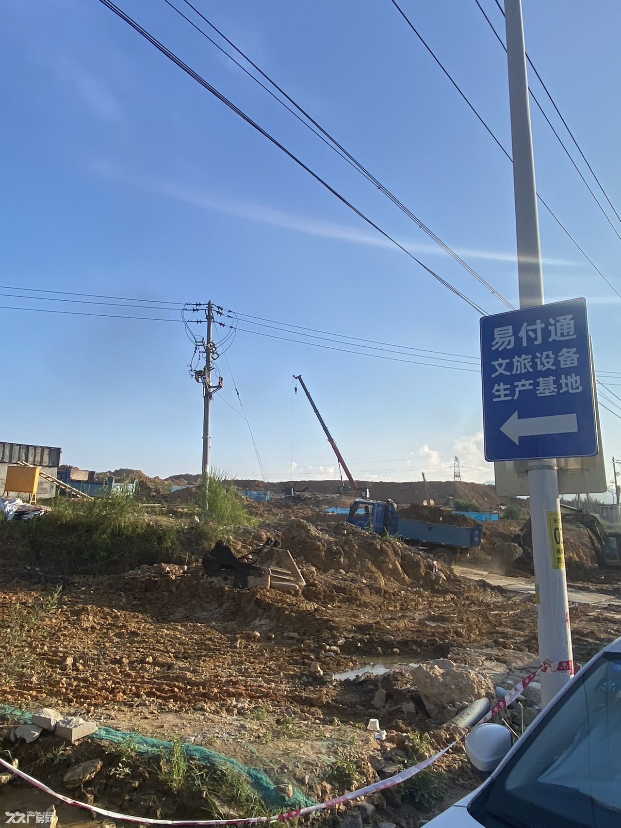 低总价!可独立办产权证,可按揭贷款,一手厂房