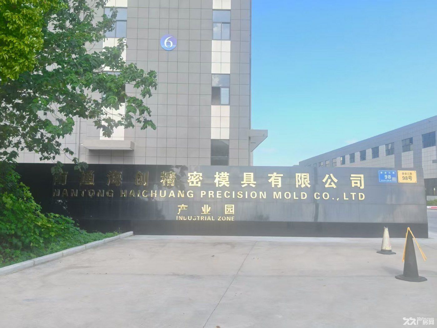 独门独栋厂房出租 价格可议 - 6
