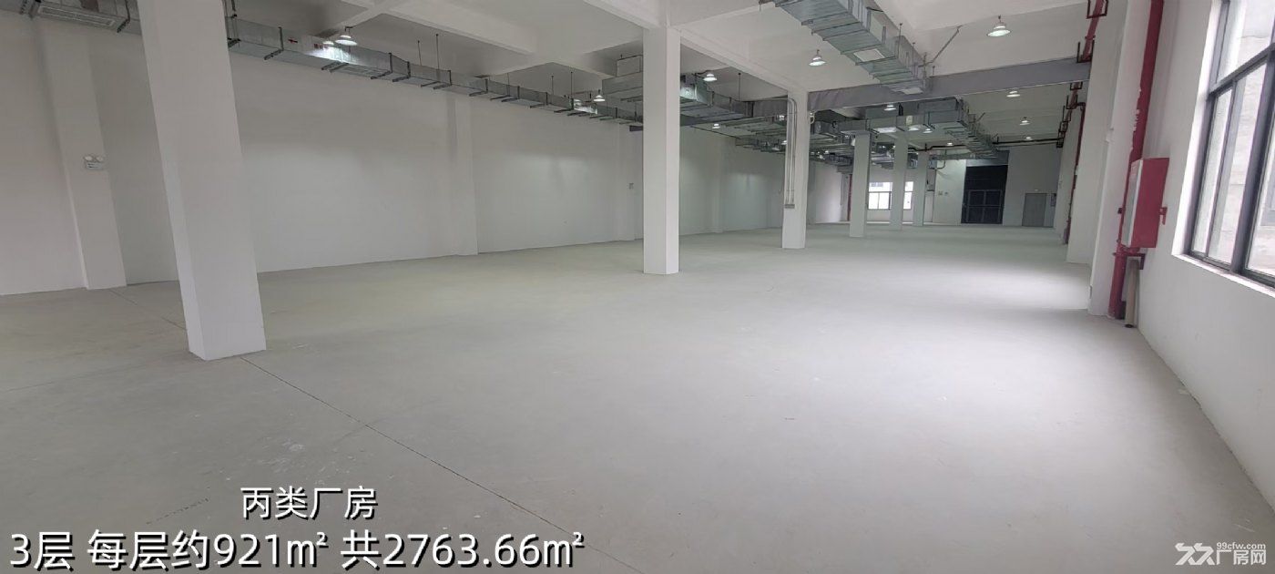 云浮郁南(危化品许可)丙类厂房仓库|出租|分租|省级化工园区 - 4