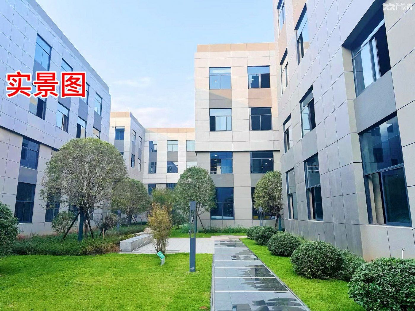 长沙最好品质园区 全新厂房出售 - 6