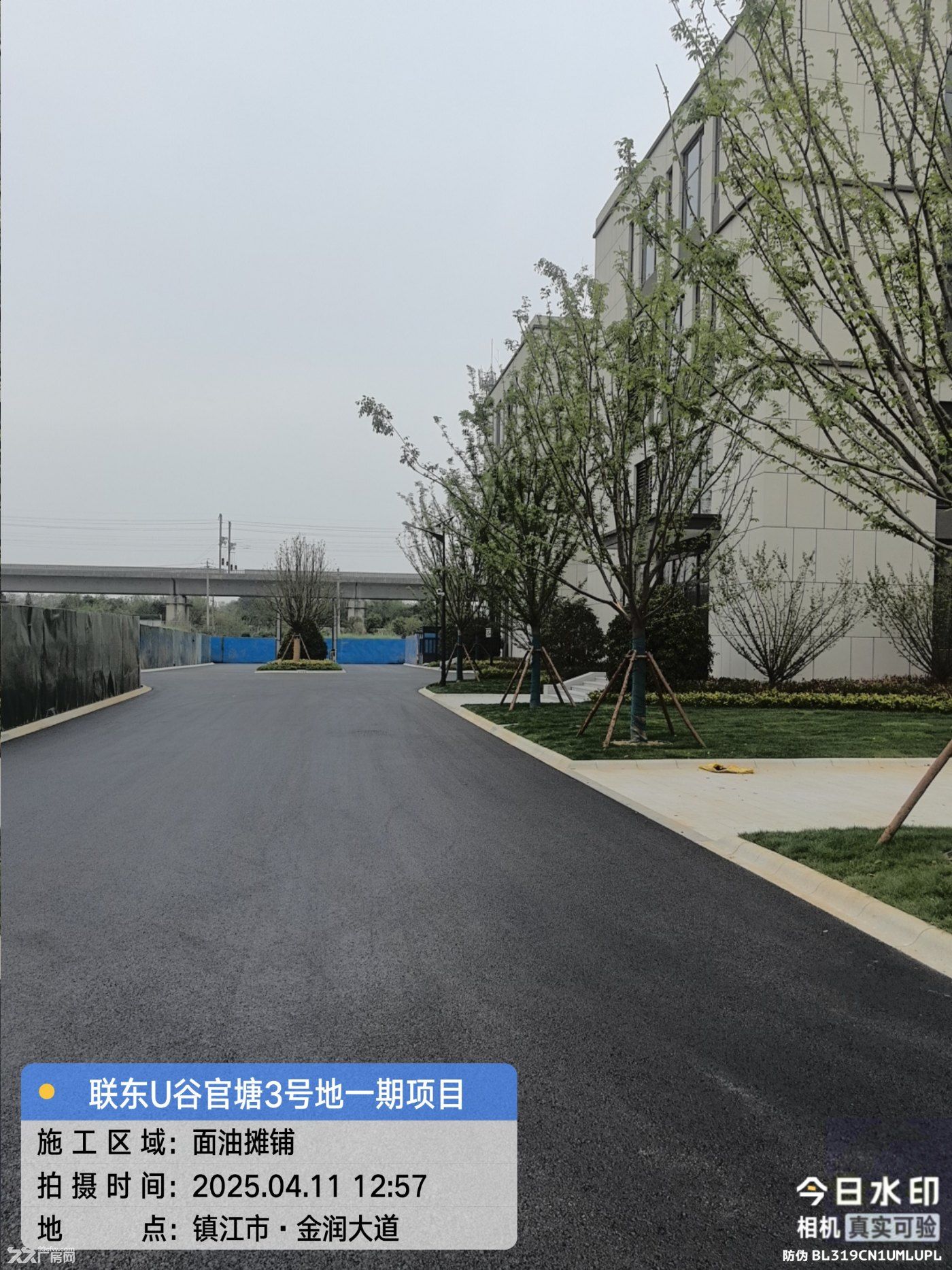 润州工业厂房现房可租可售,可办公、可生产,有产权 - 4