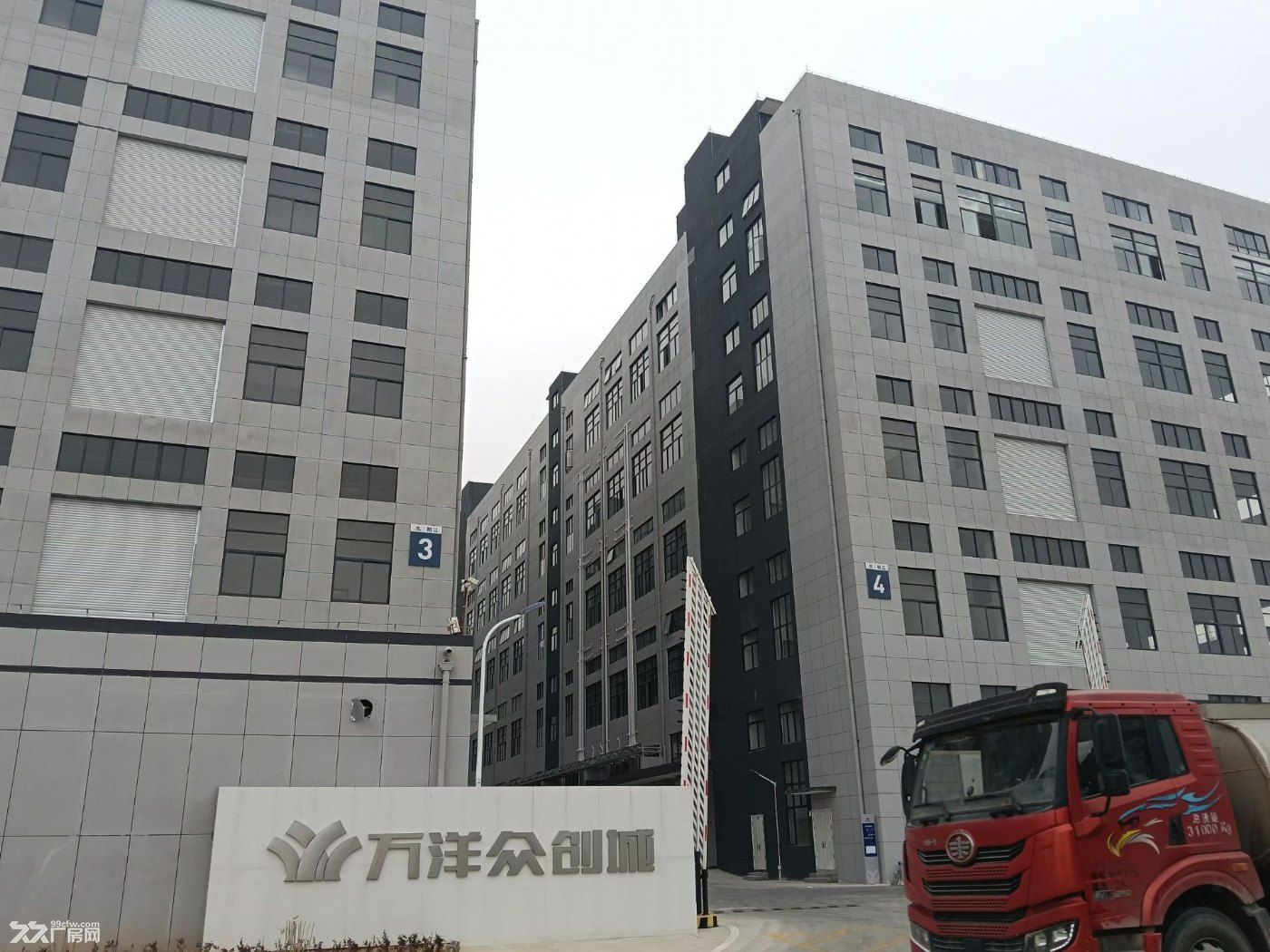 急租!阳江江城全新电镀厂房,8元/㎡?抄底