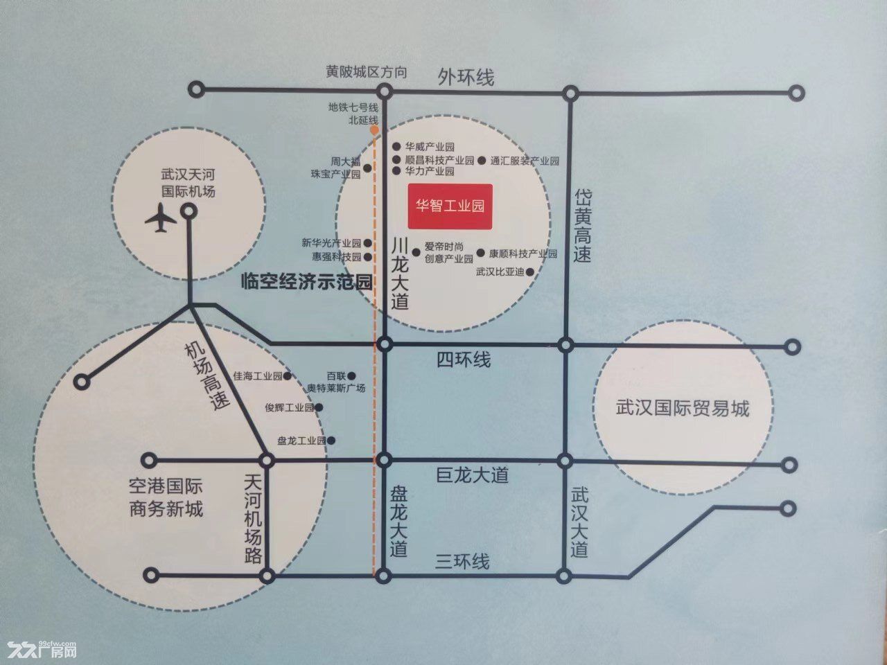 横店1300平米11元适合仓储轻工办公等配套公寓宿舍食堂 - 5