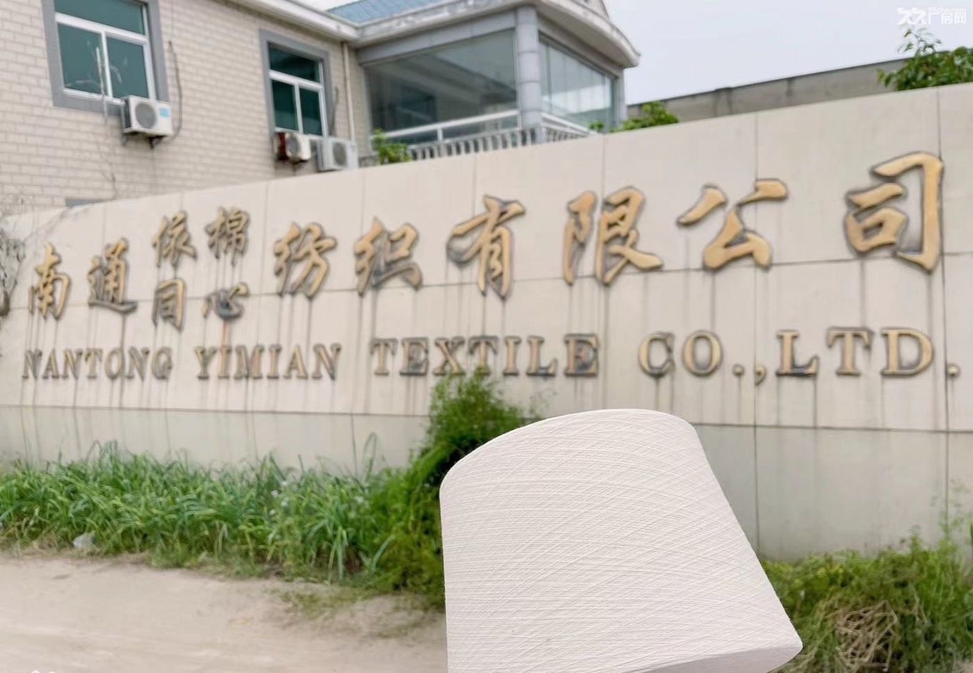 港闸1400平 大车可进 - 2