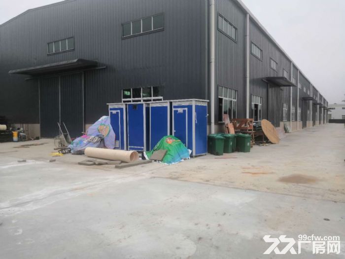 江门台山独院厂房4500,空地6000,宿舍办公800出租