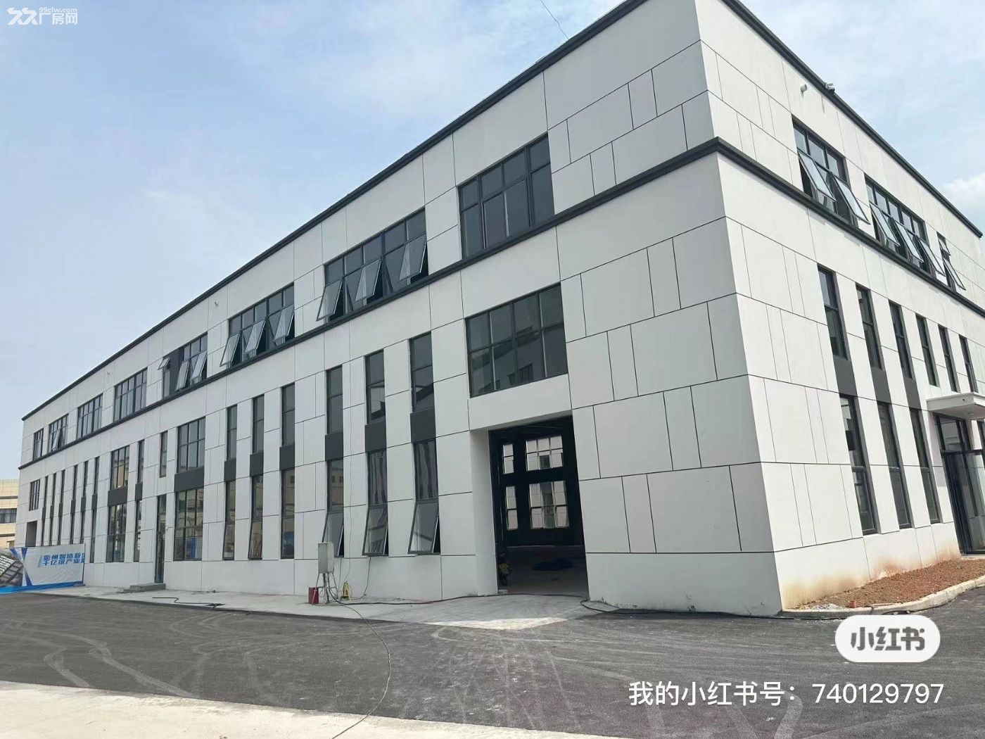 衢江东港吉利鹏辉附近全新厂房出租出售 - 6