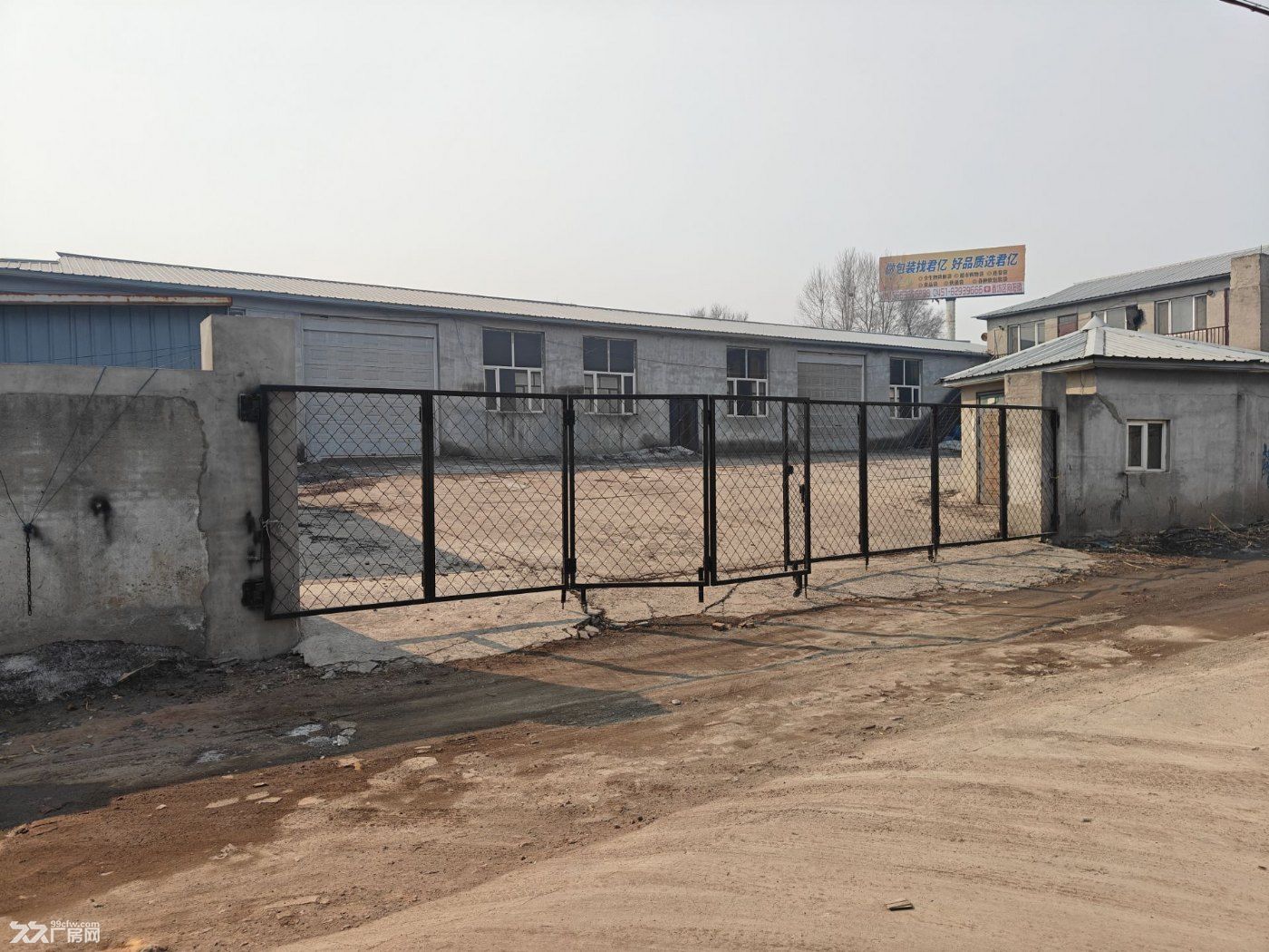道外区团结镇东新村，东风老道，临禧龙市场近 - 7