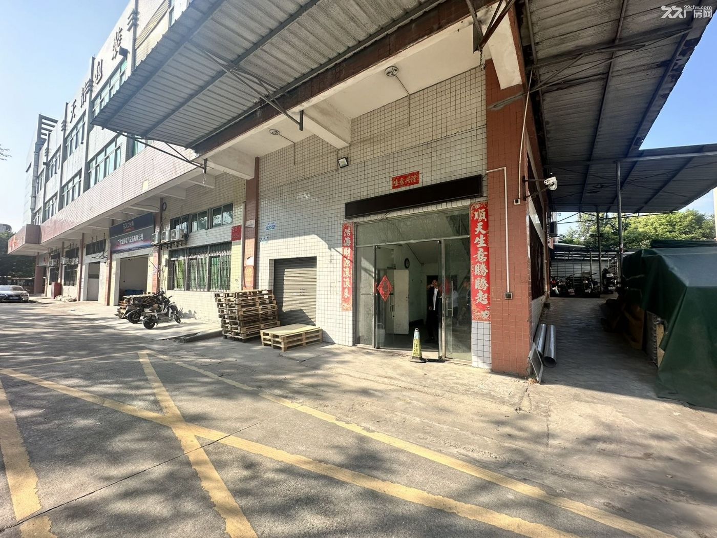 黄埔区云埔工业区12元厂房出租 - 2