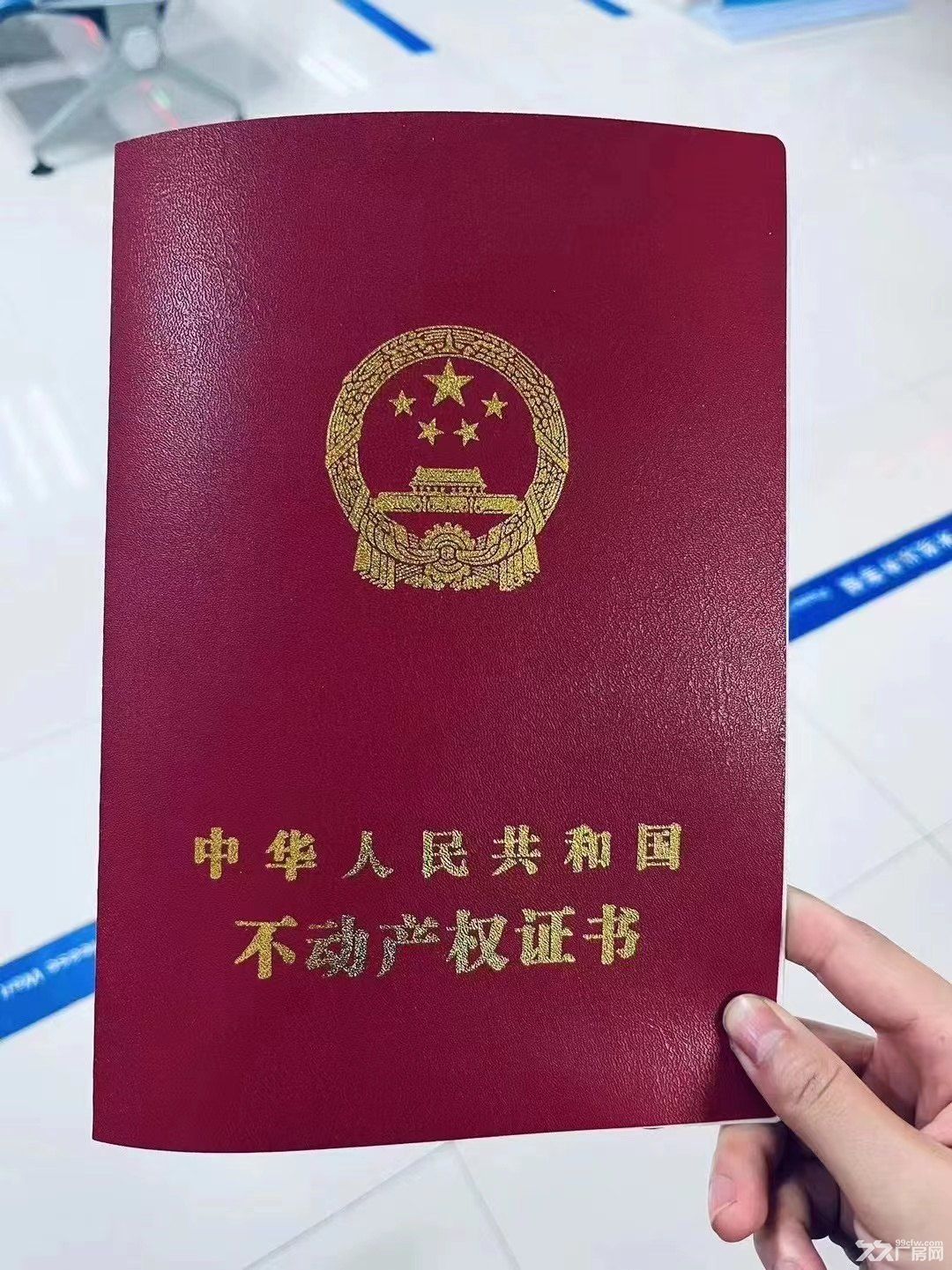 全国中小润滑油企业生产基地