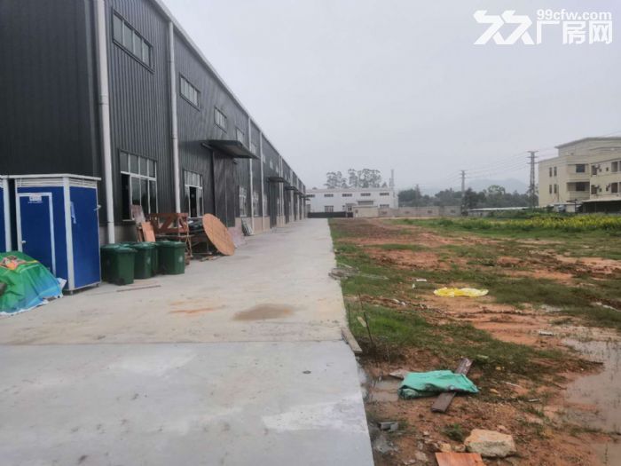 江门台山独院厂房4500,空地6000,宿舍办公800出租 - 3