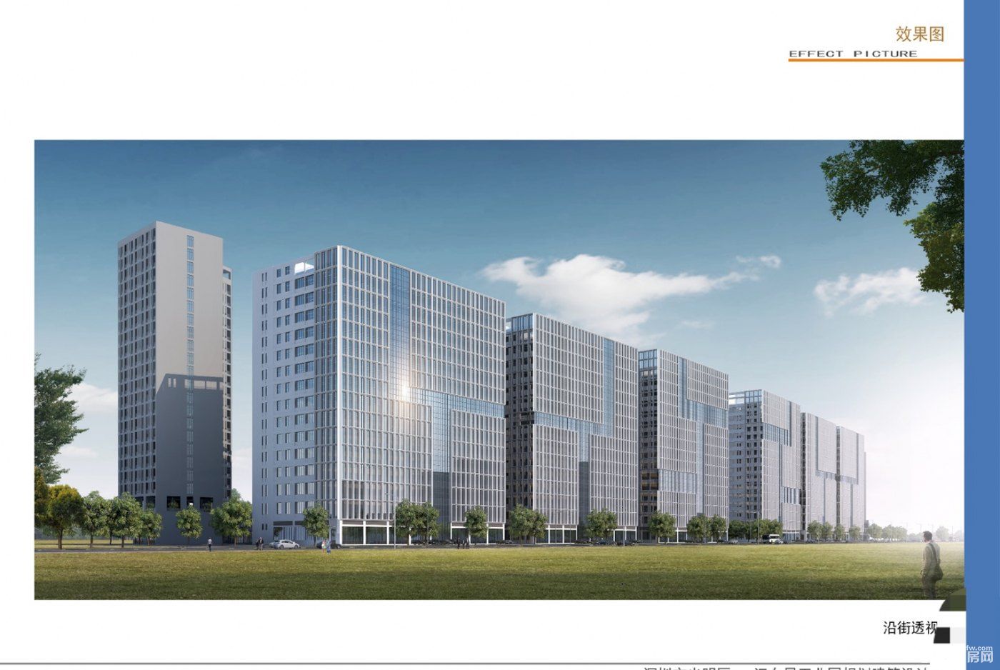 光明光侨路边裕丰达智慧产业园工业上楼全新工业厂房招租 - 2