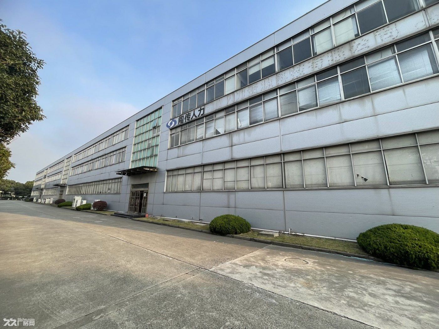 上海市外高桥保税区物流仓库 - 7