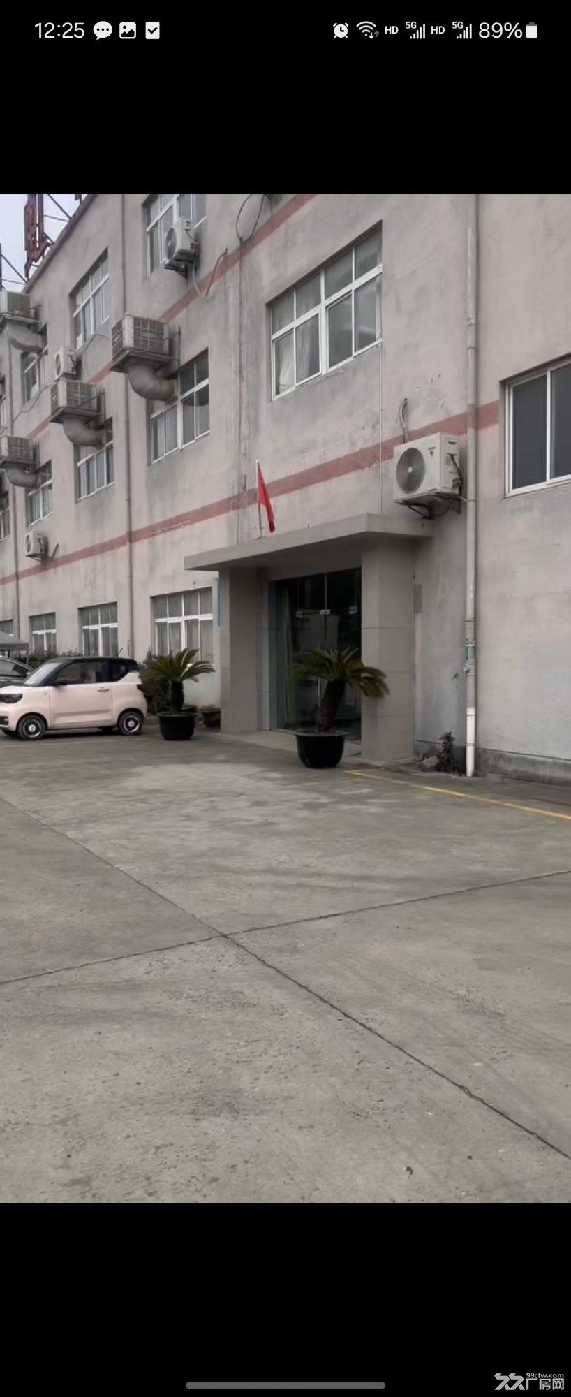 慈东工业区，园区三幢厂房出售