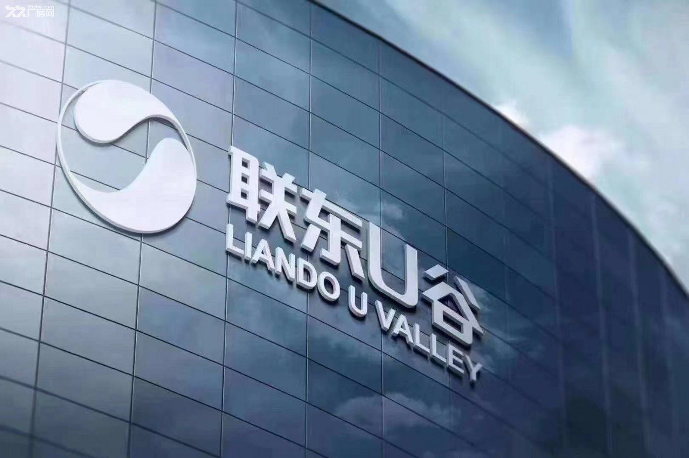 集团自建产业园区,紧邻高速地铁口,交通便利,全新厂房出售,享政府政策扶持 - 7