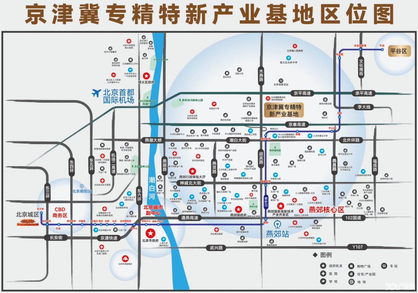 燕郊2400平米企业独栋厂房出售,50年产权 - 5
