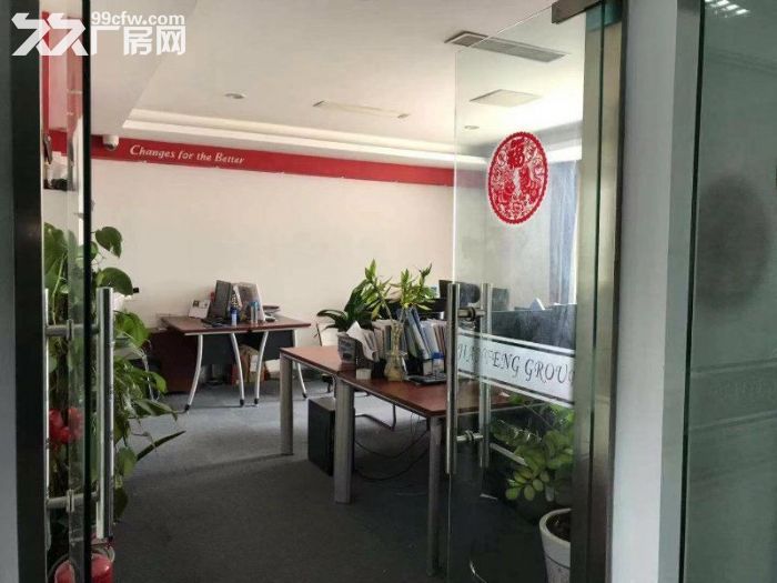 亦庄荣昌东街地铁站300平米研发办公出租2.4块 - 6
