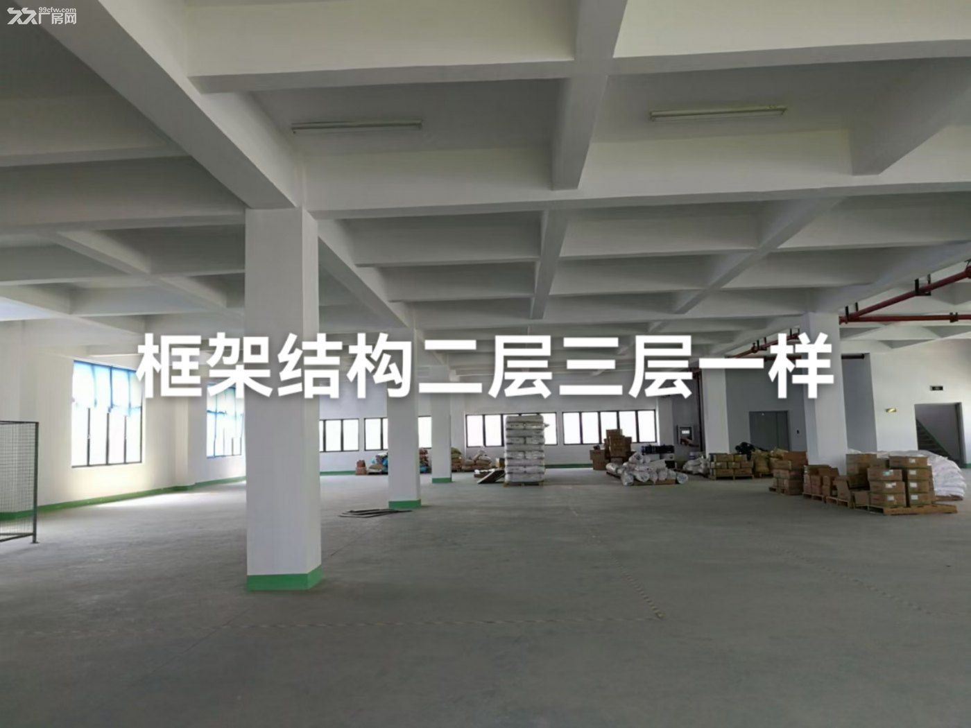 浦口区星甸街道石桥工业园自建厂房出租出售 - 7