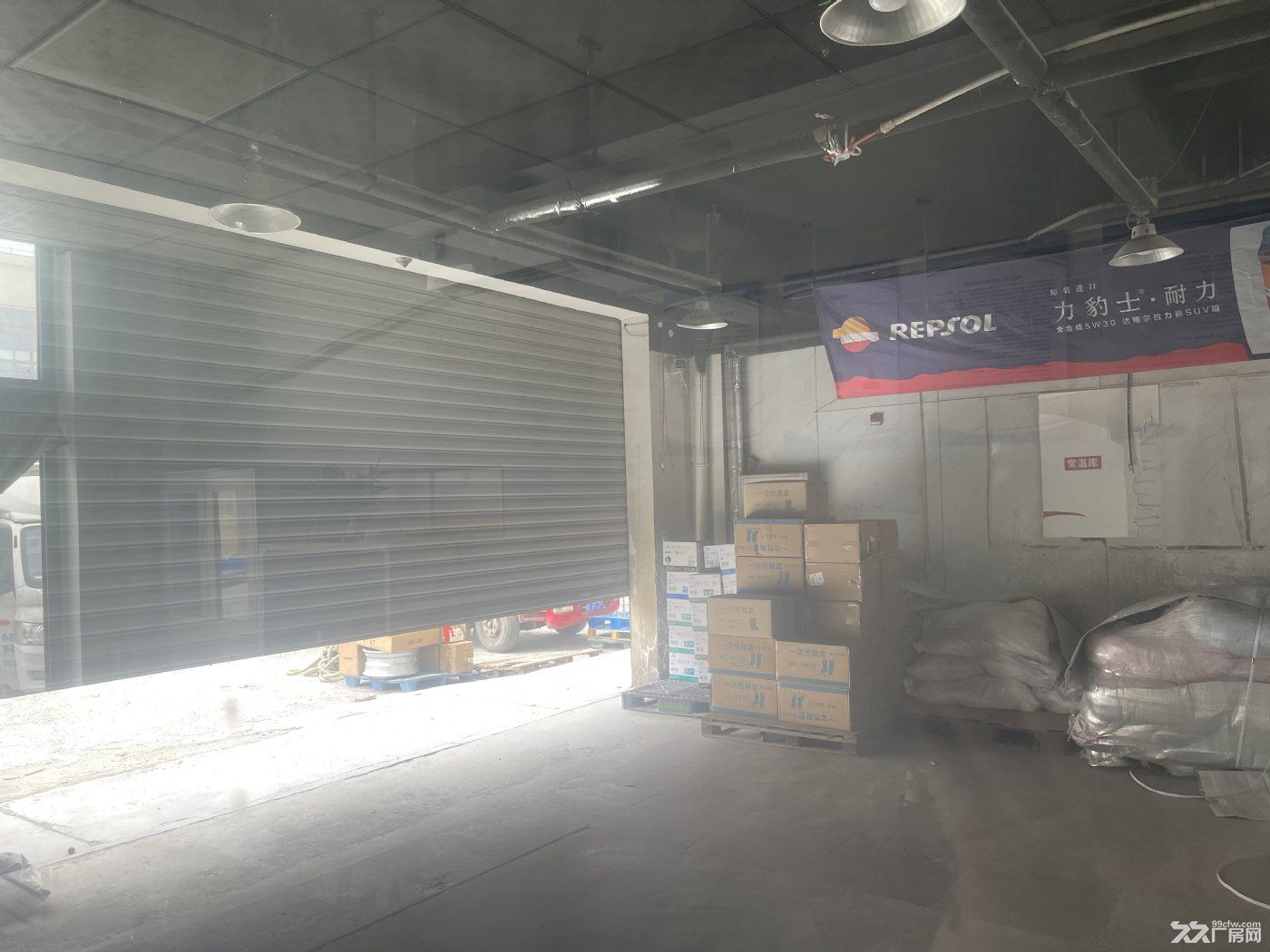 标准办公室仓库，可代发货