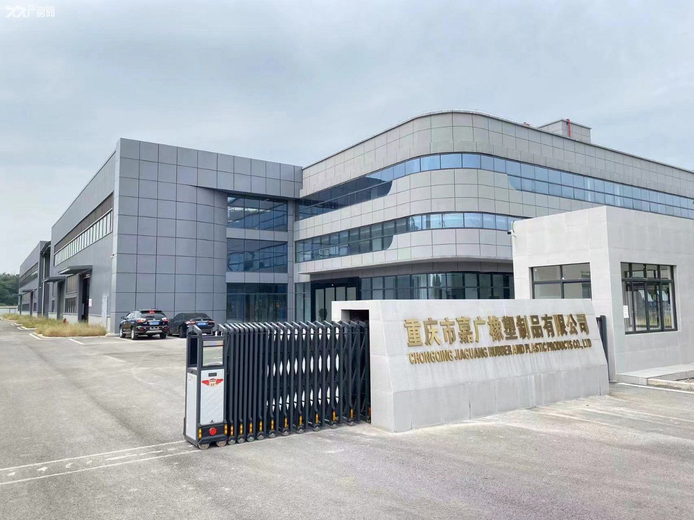 长寿区晏家工业园全新装修标准厂房仓库出租或出售 - 2