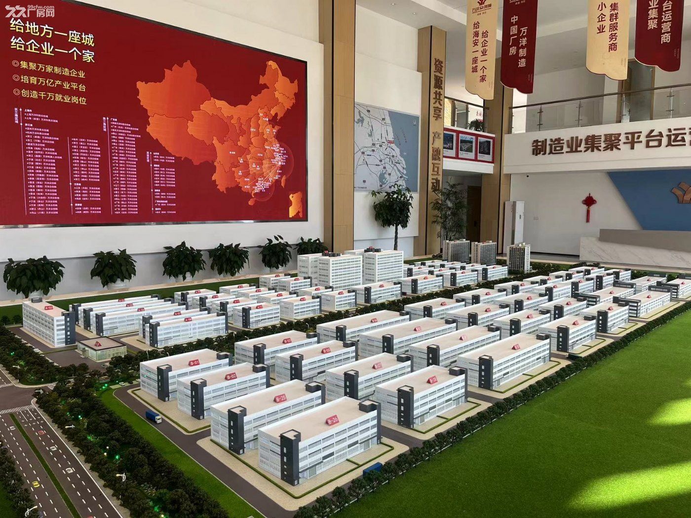 南通唯一 一家独门独院厂房出售 送院子 政企联营 可环评 可按揭 50年产权 - 5