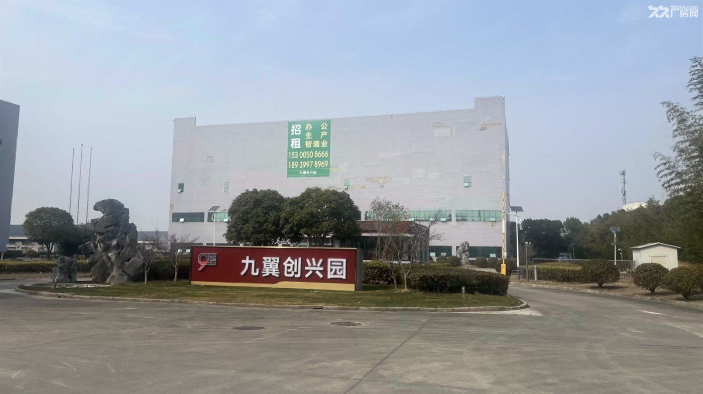 招商;佘山天马厂房仓库出租0.4元起,可分割可整租 - 4