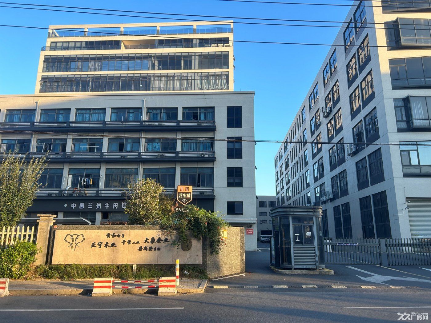 海宁长安大象福地园区四楼2400平 园区交通便利 适合各种行业 - 6