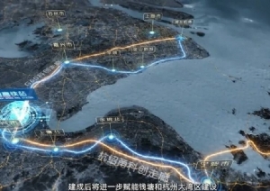 出售富阳里山工业区（靠近萧山义桥）32亩建筑面积20000方厂房