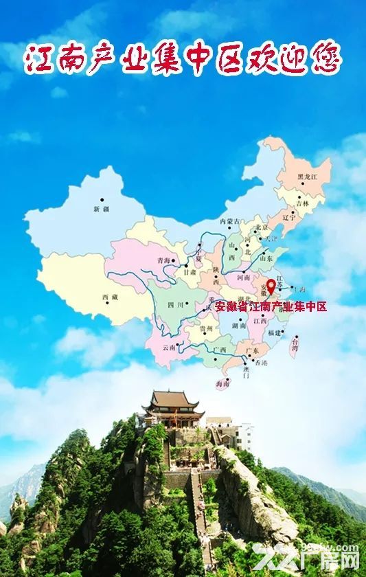 新材料产业园3000平米厂房免租金对外招商 - 3