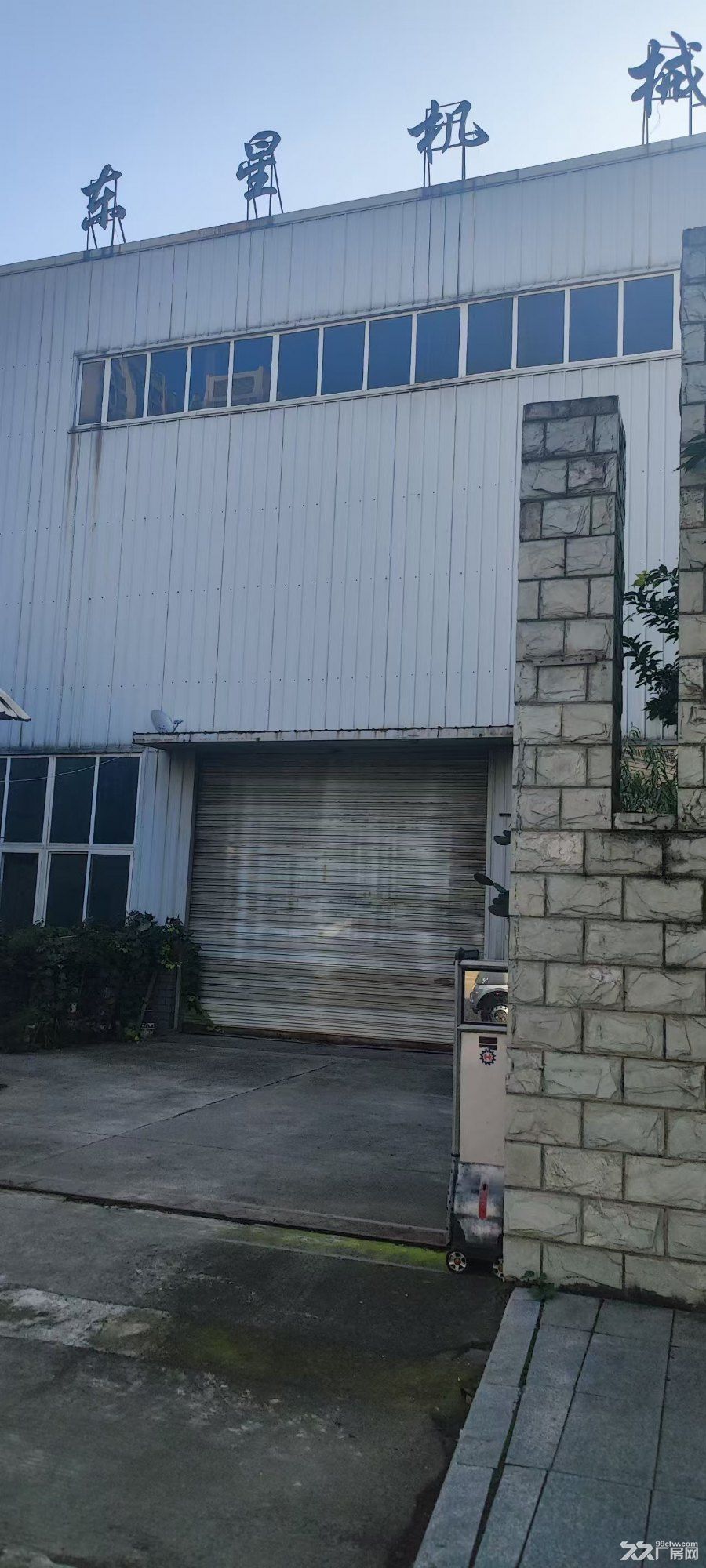 1500平厂房,仓库出租。还有千平空地。 - 3