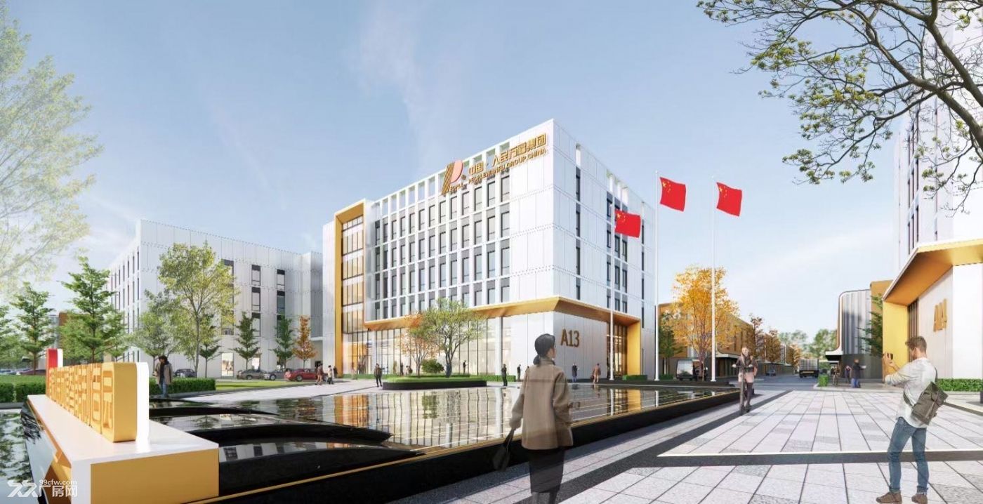 宿豫高新区50年产权12高度钢结构招商中 - 2