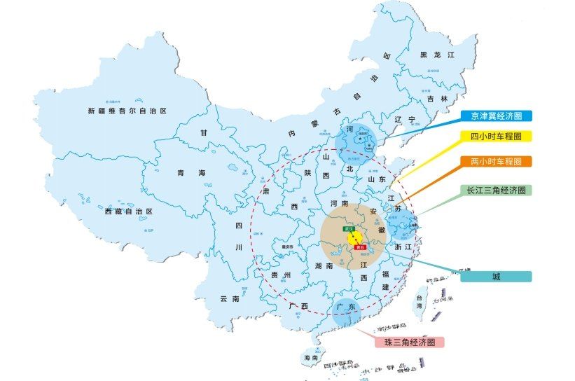 最规范的湖北电镀工业园|黄石表面处理产业园区招租，国企平台省厅批复，武汉都市圈 - 4