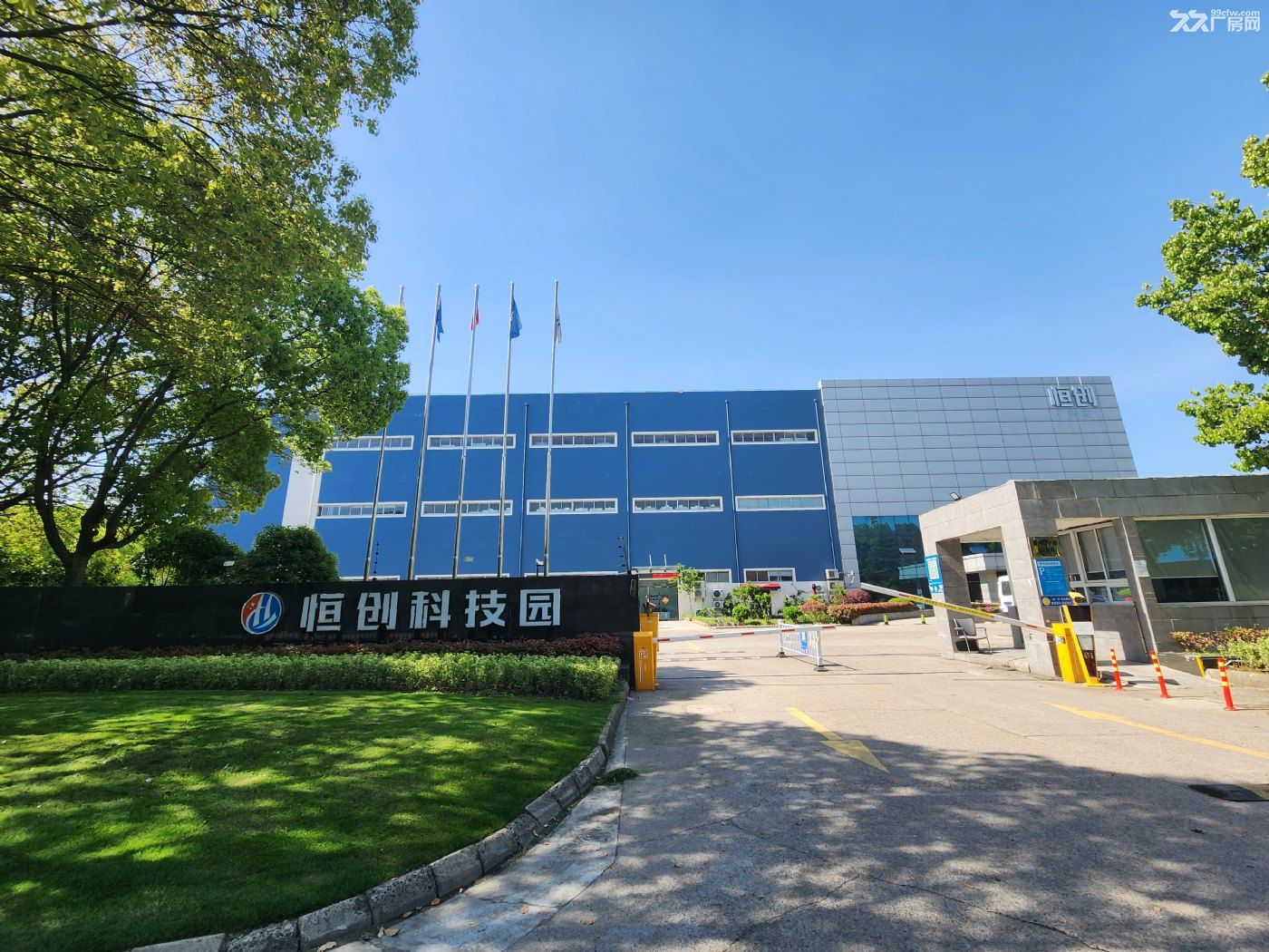 项目直招！园区厂房 配电充足可注册 办公研发 高端制造产业首选 ！