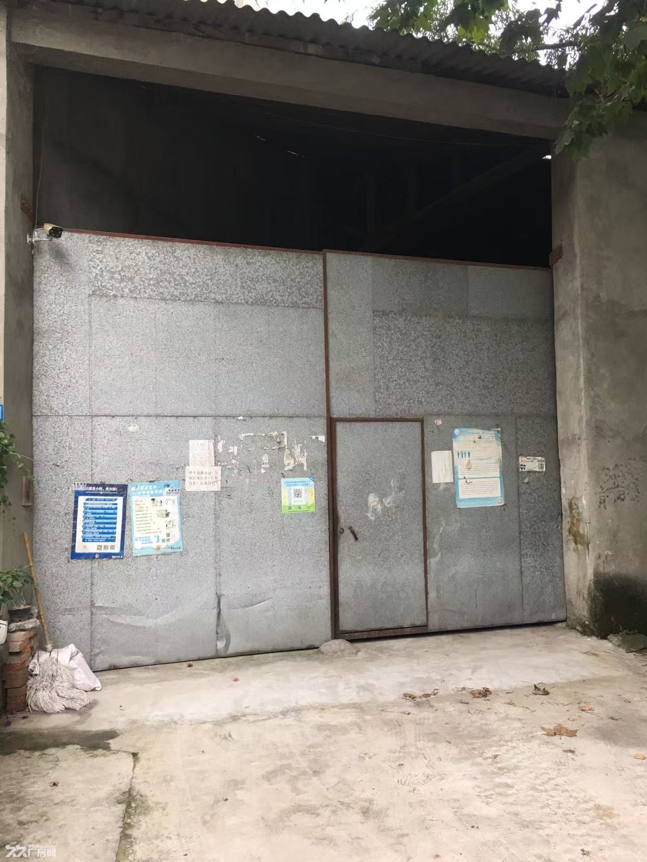 崇州厂房出售,价格面议 - 2