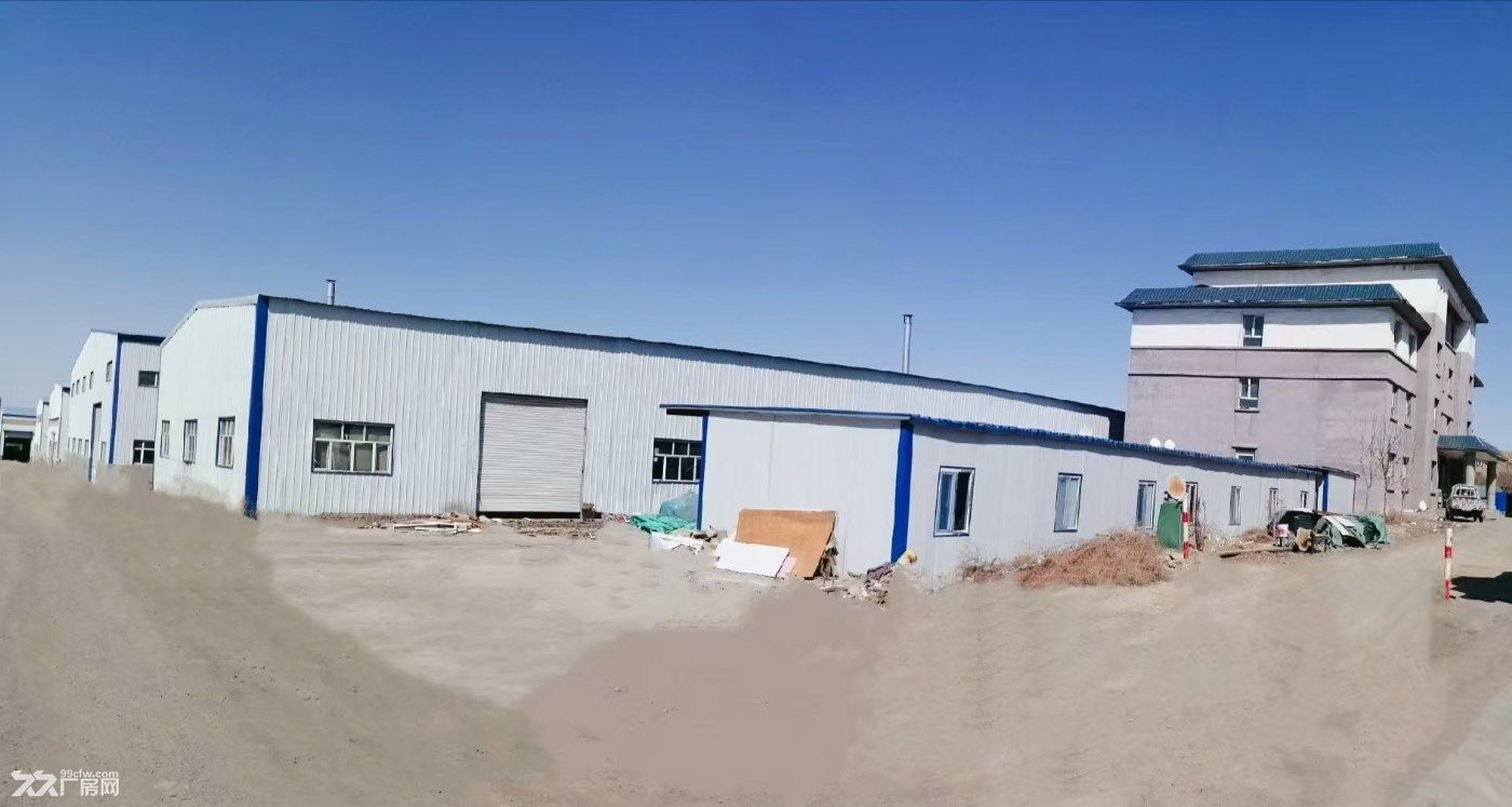 【米东工业园稀缺工业用地55亩+优质厂房整售 | 投资兴业优选】