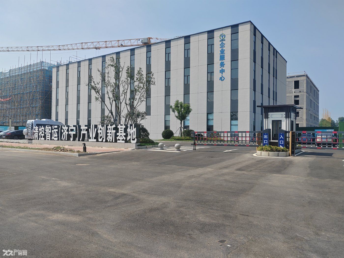 高新区50年大产权可办理环评环保厂房