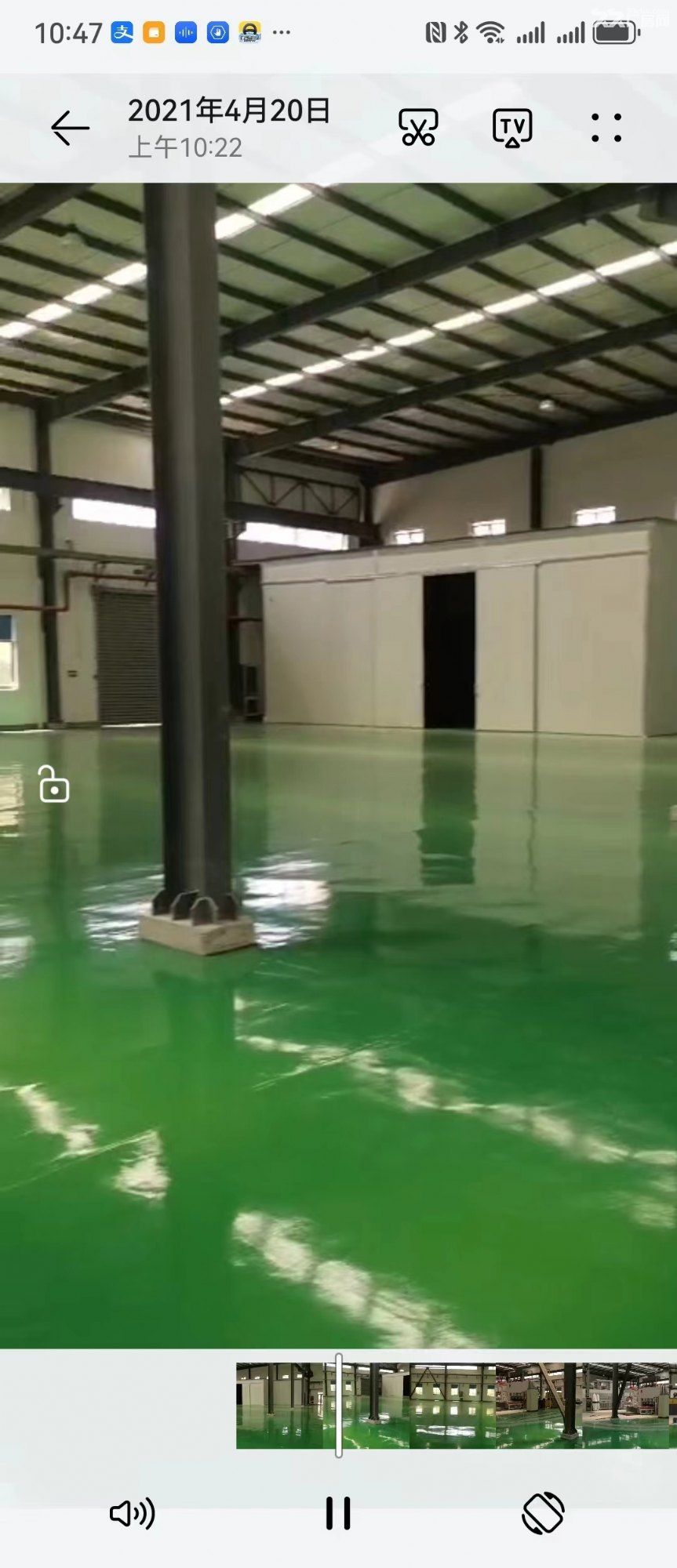 鄞州区梅墟高新区工业区厂房1800平方 - 2