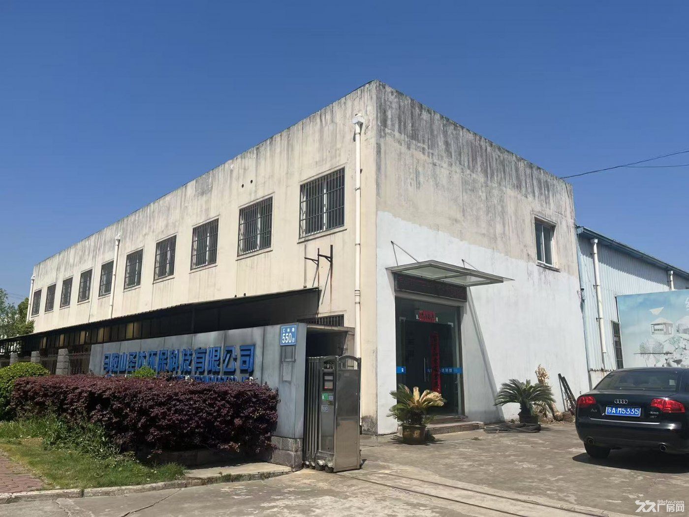 马鞍山雨山区福达工业园厂房出租