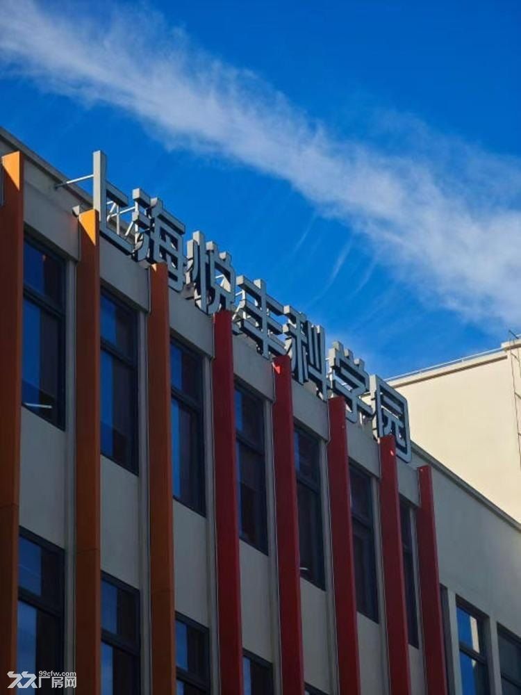 悦丰科学园，大张江科学城内的高品质研发＋生产园区 - 5