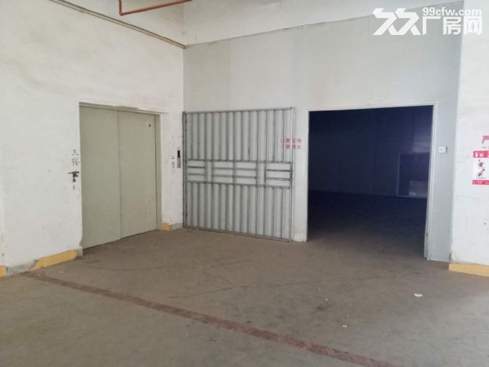 东莞市桥头镇家具厂房出租6900平 有喷油证和环评证 - 3